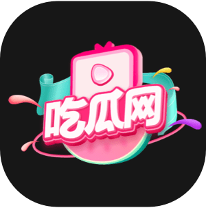 高贵用奇迹